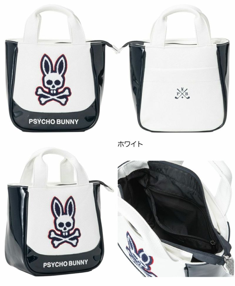 サイコバニーPsychoBunnyラウンドバッグEXCLUSIVEEDITIONPBMG5FB1ゴルフラウンドトートバッグ2025年モデル日本正規品