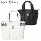 サイコバニー Psycho Bunny ラウンドバッグ FLAGSHIP PBMG5FB5