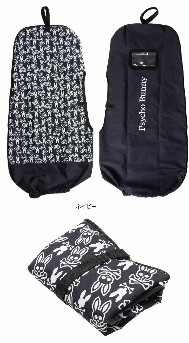 サイコバニーPsychoBunnyトラベルカバーMONOGRAMPBMG5FK1ゴルフ2025年モデル日本正規品