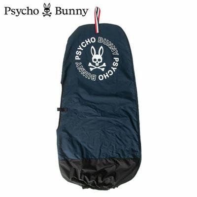 サイコバニー Psycho Bunny トラベルカバー RDPB PBMG5SK3 ゴルフ 旅行 宅配 保護ケース 2025年モデル 日本正規品