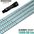 ツアーAD TOUR AD Lia キャロウェイスリーブ付 45.5 新品同様 ブリヂストンゴルフ スリーブ付きシャフト 2025 TOUR AD Lia