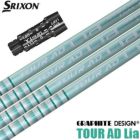 スリクソン スリーブ付きシャフト 2025 TOUR AD Lia グラファイト