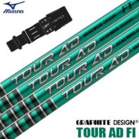 美品　I65s 装着45.5インチ 　タイトリストスリーブ付 ミズノ（MIZUNO） | ジーパーズ公式オンラインショップ（JYPER'S）