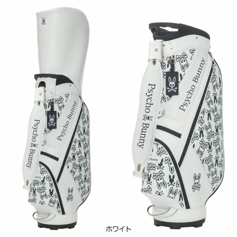 PSYCHO BUNNY キャディバッグ ホワイト/ライム　ヘッドカバー無 サイコバニー ゴルフ カートキャディバッグ EXCLUSIVE Psycho