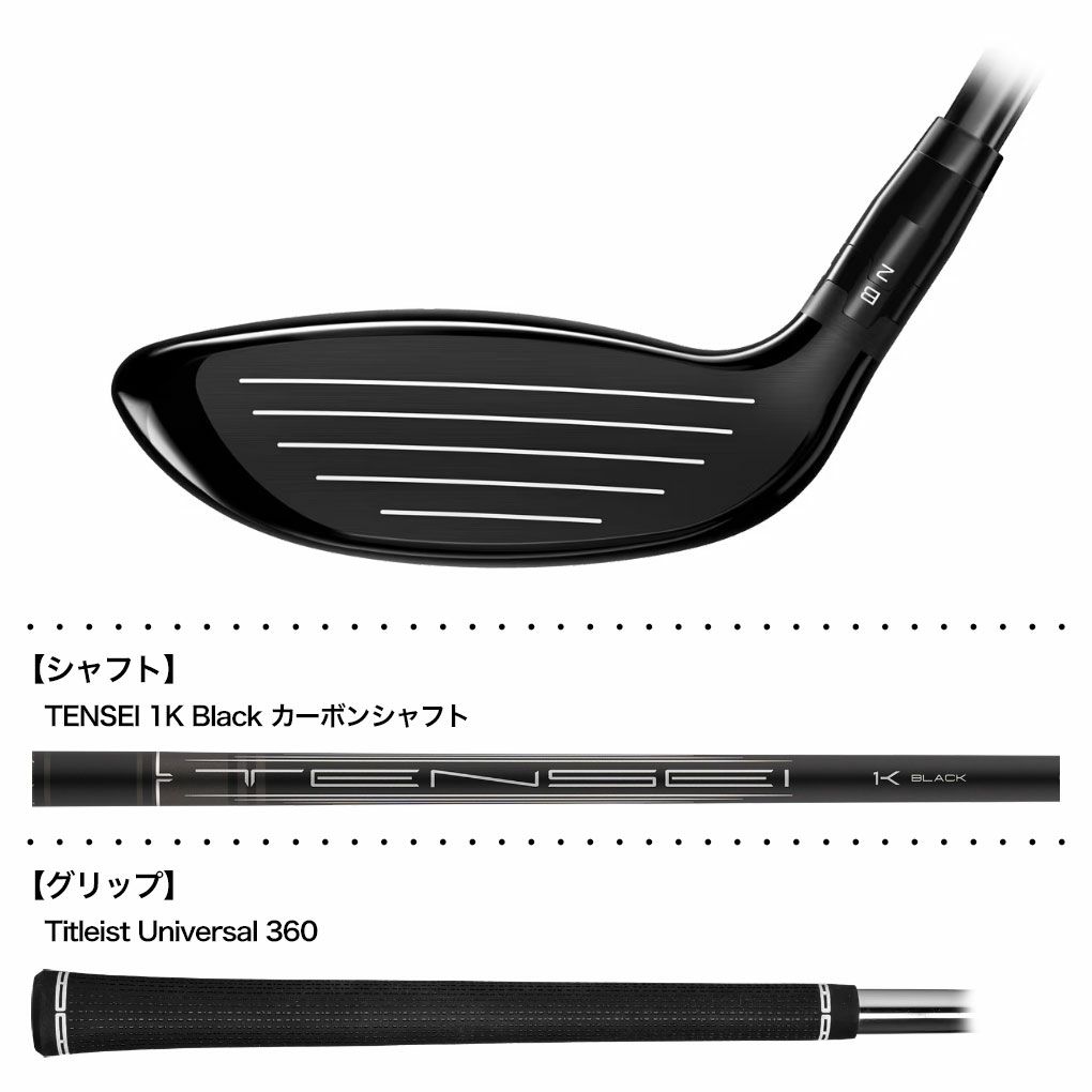 タイトリストGT13Tourフェアウェイウッドメンズ右用TENSEI1KBlackカーボンシャフトTitleistUSA直輸入品並行輸入