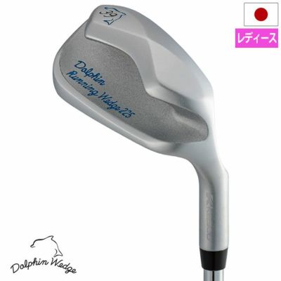 キャスコ KASCO DOLPHIN PITCH ＆ RUN WEDGE DPW-119 (48度