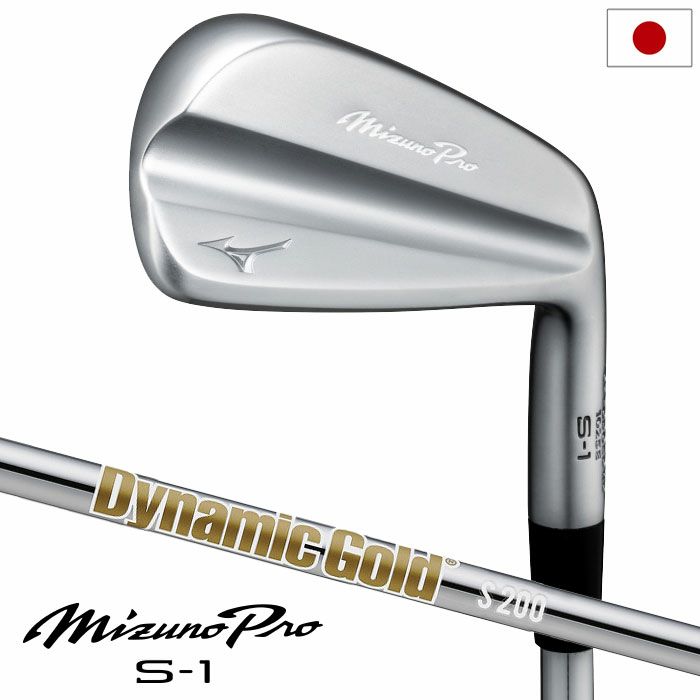 ミズノ Mizuno Pro S-1 アイアン 6本組(No.5～9、PW) メンズ 右