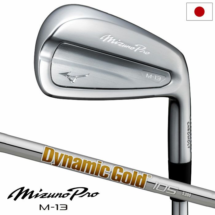 ミズノ Mizuno Pro M-13 アイアン 6本組(No.5～9、PW) メンズ 右