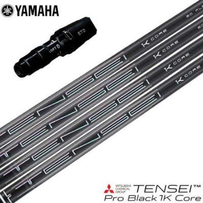 ディアマナ BF70 YAMAHAスリーブ付き 中古】Diamana X ドライバー用_スリーブ付 Diamana X 70 S CD