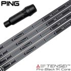 ピン PING スリーブ付きシャフト 2025 TENSEI Pro Black 1K CORE 三菱
