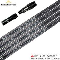 Speeder661 Evolution6 コブラ スリーブ付 シャフト DR用 Speeder661 Evolution6 コブラ スリーブ付 シャフト DR用