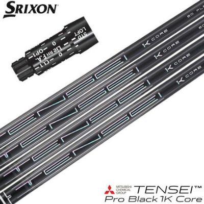 【9/5発売＆入荷後順次製作】スリクソン スリーブ付きシャフト 2025 TENSEI Pro Black 1K CORE 三菱ケミカル テンセイ 日本正規品 ゴルフ シャフト (XXIO-eks-／ZX7,5／Z785／Z765／Z565)