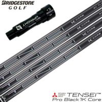 ブリヂストンゴルフ（BRIDGESTONE GOLF） | ジーパーズ公式