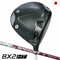 格安名器❗️メンズゴルフセット⛳️PING・TaylorMade・NIKEほか 格安名器❗️メンズゴルフセット⛳️PING・TaylorMade・NIKEほか
