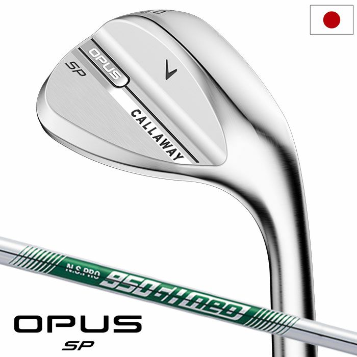 キャロウェイ OPUS SPウェッジ クロム メンズ 右用 N.S.PRO