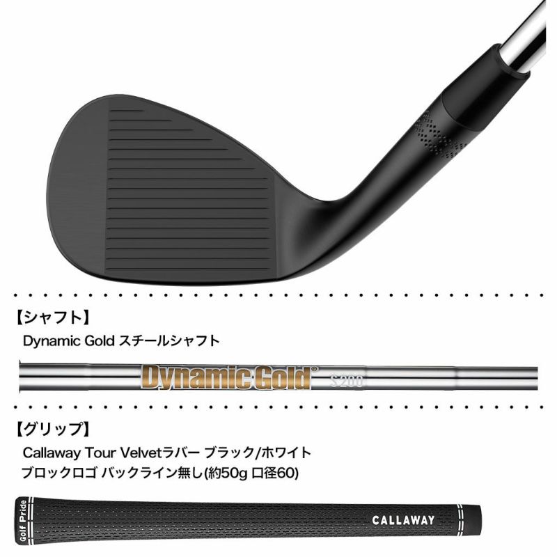 キャロウェイ OPUS SPウェッジ ブラック メンズ 右用 Dynamic