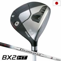格安名器❗️メンズゴルフセット⛳️PING・TaylorMade・NIKEほか Amazon.co.jp: TAYLORMADE(テーラーメイド)RBZSPEEDLITE