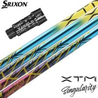 スリーブ付きシャフト | カスタマイズ可能なゴルフクラブシャフト