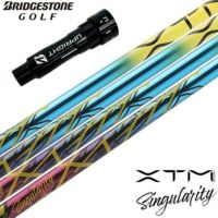 BRIDGESTONE - 価格破壊❗激安ツアーB2セット 楽天市場】ブリヂストン b2 ドライバーの通販