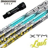 BRIDGESTONE - 価格破壊❗激安ツアーB2セット BRIDGESTONE - 価格破壊❗激安ツアーB2セット 楽天市場