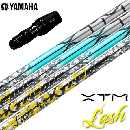 ヤマハ YAMAHA スリーブ付きシャフト 2025 バシレウス XTM Lash ラッシュ 日本正規品 ゴルフ シャフト（RMXシリーズ） ヤマハ YAMAHA スリーブ付きシャフト 2025 バシレウス XTM Lash
