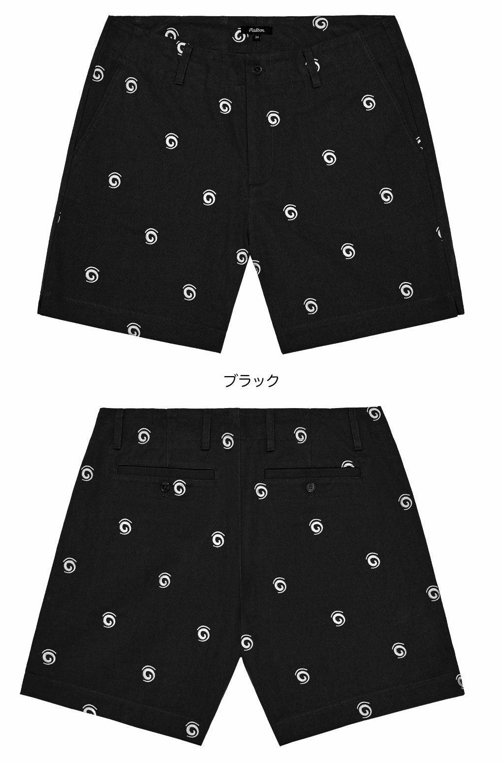 マルボンMalbonGolfショートパンツMALACCHIOCHINOSHORTメンズ M-9144ゴルフウェア2025年モデル正規品