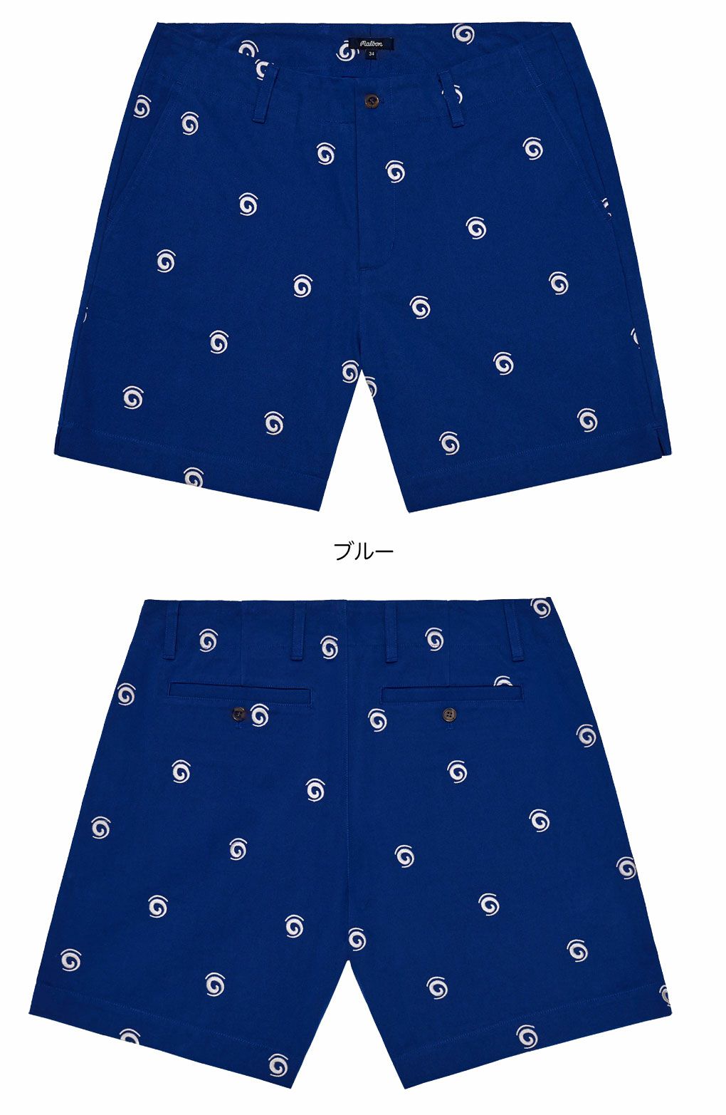 マルボンMalbonGolfショートパンツMALACCHIOCHINOSHORTメンズ M-9144ゴルフウェア2025年モデル正規品