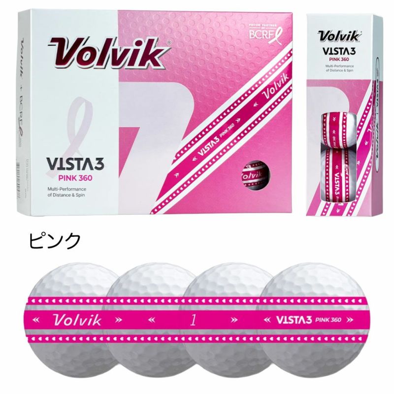 ボルビックVolvik2025Vista3Prism360BCRFGolfBallsピンク2025年モデルUSA直輸入品