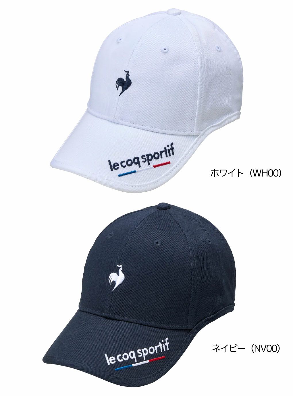 ルコックスポルティフ定番イヤーカーブキャップLG5SCP01MメンズlecoqsportifGOLF2025春夏モデル日本正規品