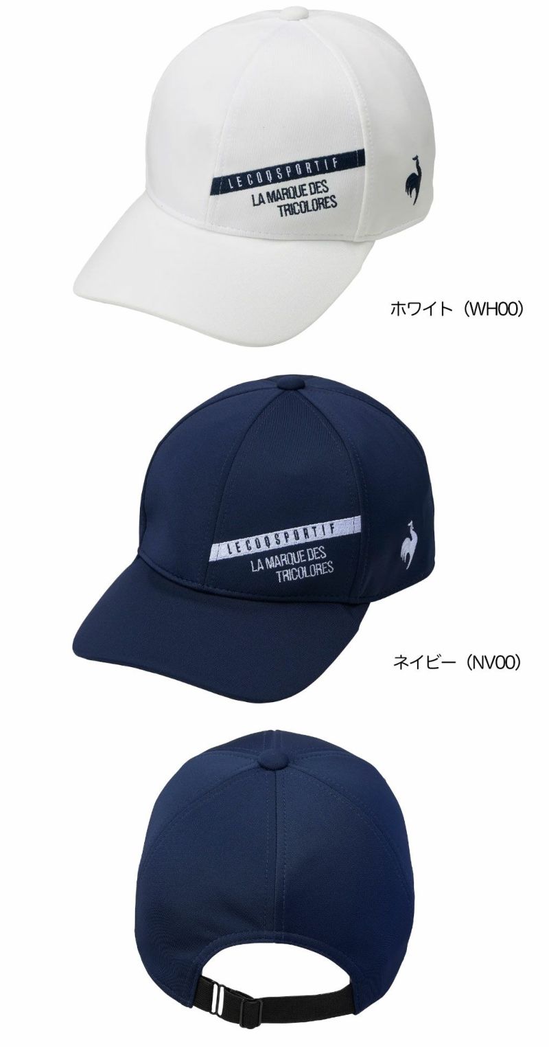 ルコックスポルティフコンフィーフィットキャップLG5SCP02MメンズlecoqsportifGOLF2025春夏モデル日本正規品