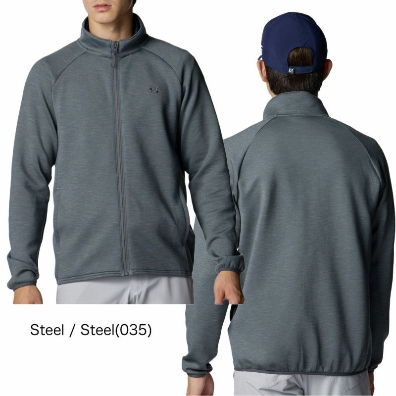 アンダーアーマー UAドライブ ミッドレイヤー フルジップ ジャケット