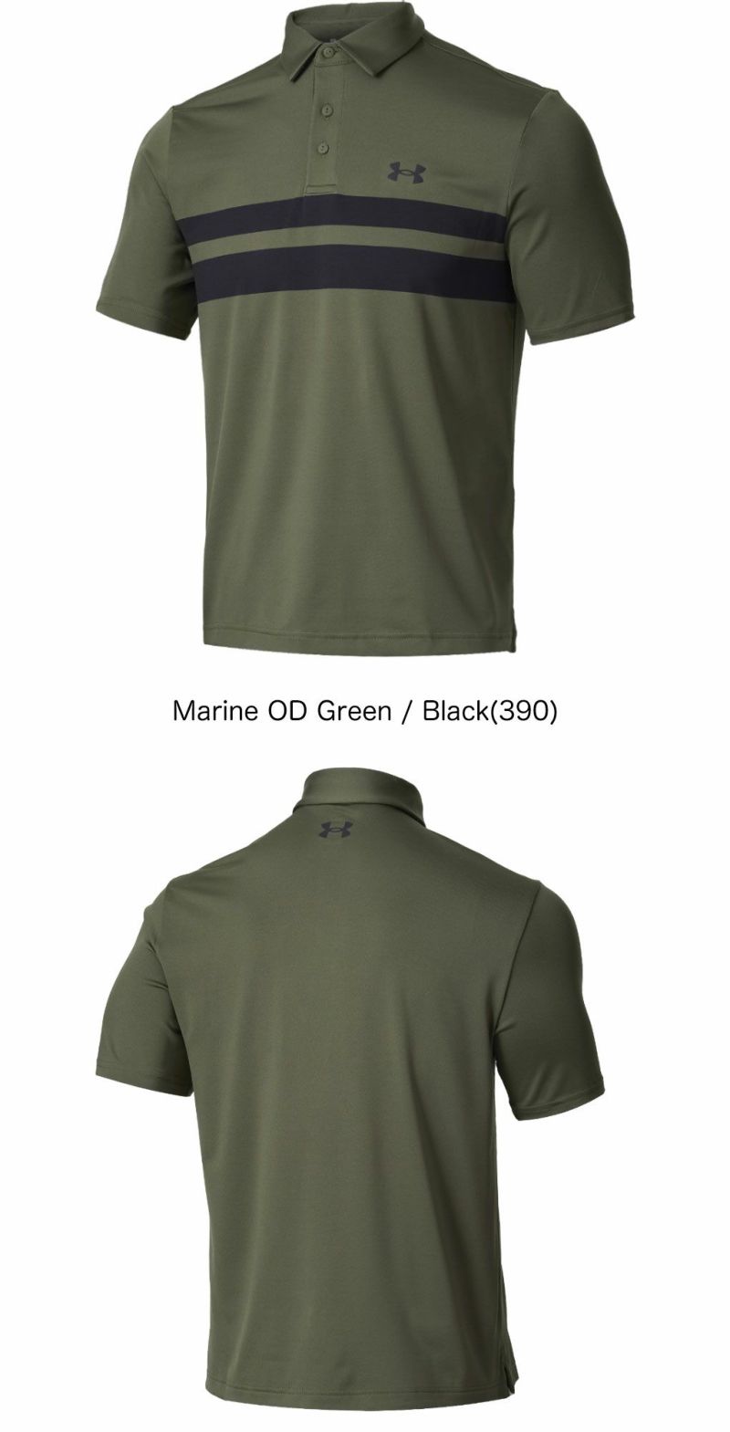 アンダーアーマUAプレーオフ3.0ストライプポロ1378676メンズゴルフウェアゴルフUNDERARMOUR2025秋冬モデル日本正規品