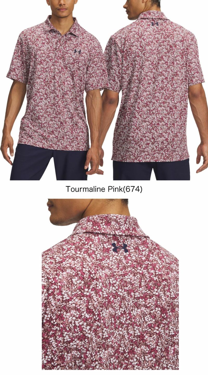アンダーアーマUAプレーオフ3.0ストライプポロ1378676メンズゴルフウェアゴルフUNDERARMOUR2025秋冬モデル日本正規品