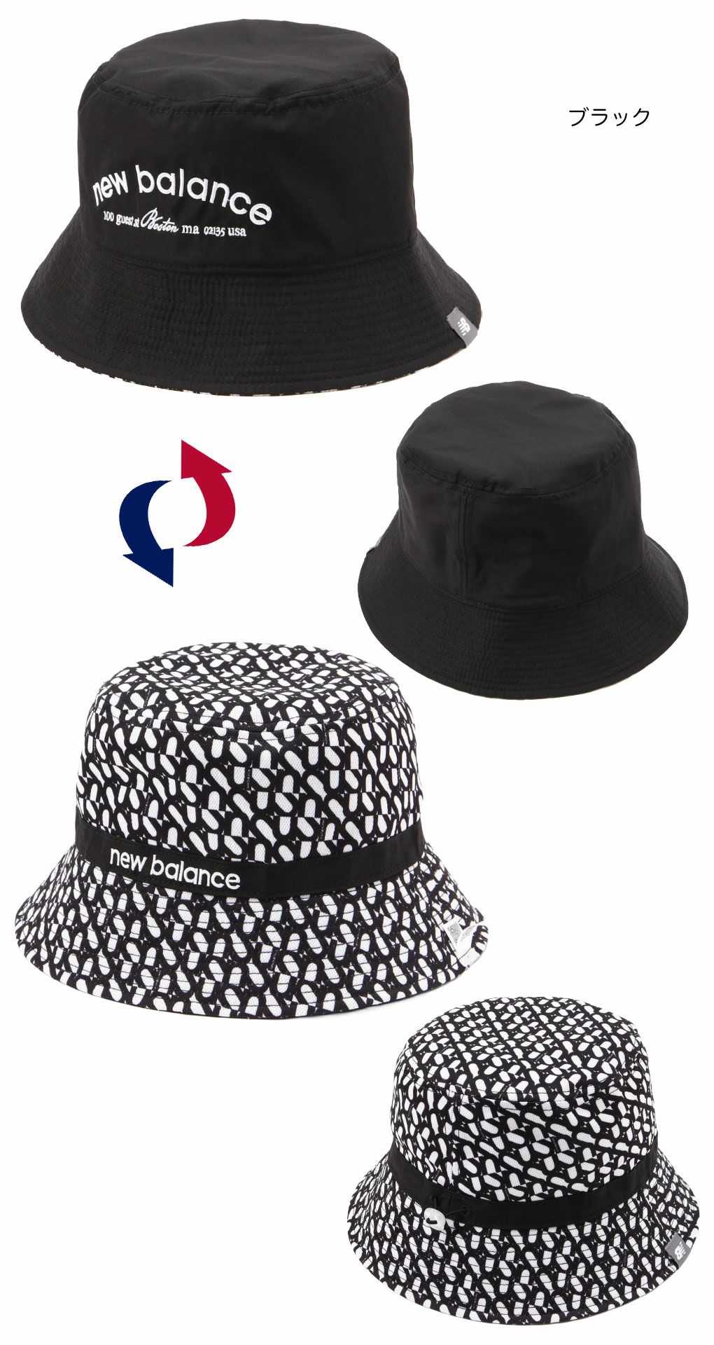 ニューバランス無地×ロゴジオメトリックリバーシブル仕様バケットハット012-5287003メンズレディースゴルフキャップ帽子newbalance2025春夏モデル日本正規品