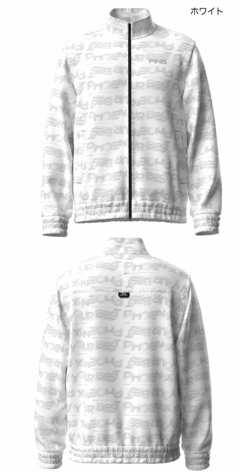 ピンPING2WAYドットグラデーションスタンドブルゾン621-5220801メンズゴルフウェア2025秋冬モデル日本正規品