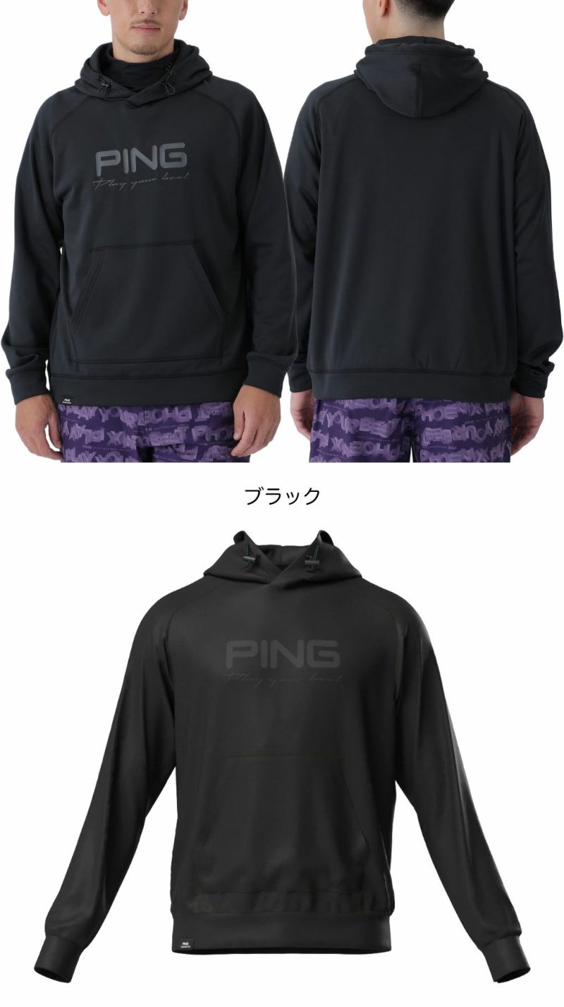 ピン PING 全方向ストレッチカルイシフーディ 621-5262800 メンズ