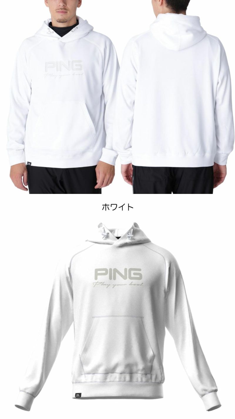ピン PING 全方向ストレッチカルイシフーディ 621-5262800 メンズ