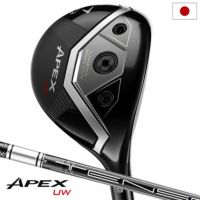 キャロウェイApex UW17°ツアーAD VF-6 キャロウェイApex UW17°ツアーAD VF-6 Callaway キャロウェイ