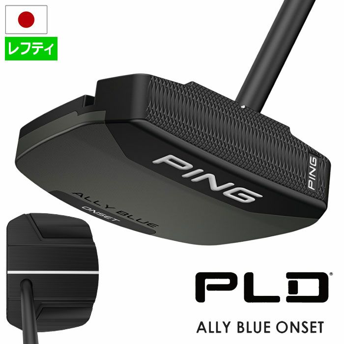 PINGピンPLDMILLEDSEALLYBLUEONSETパター34インチメンズ左用日本正規品2025年モデル