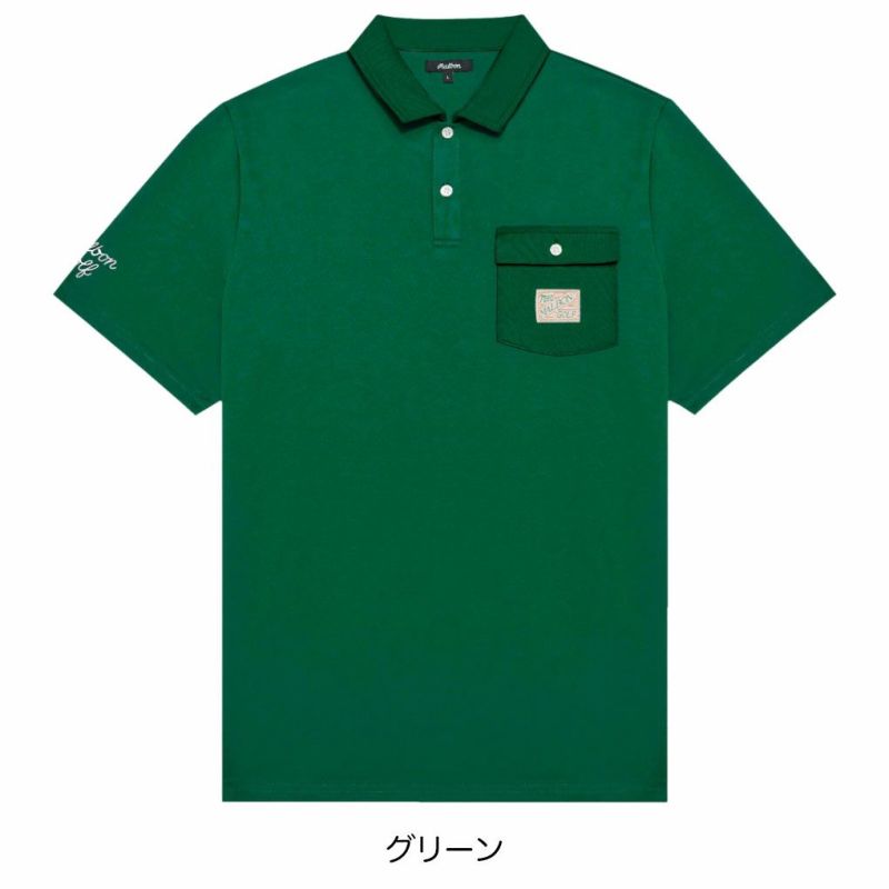 Malbon Golf 緑色 ポロシャツ L Malbon ポロシャツ Lサイズ ダーク