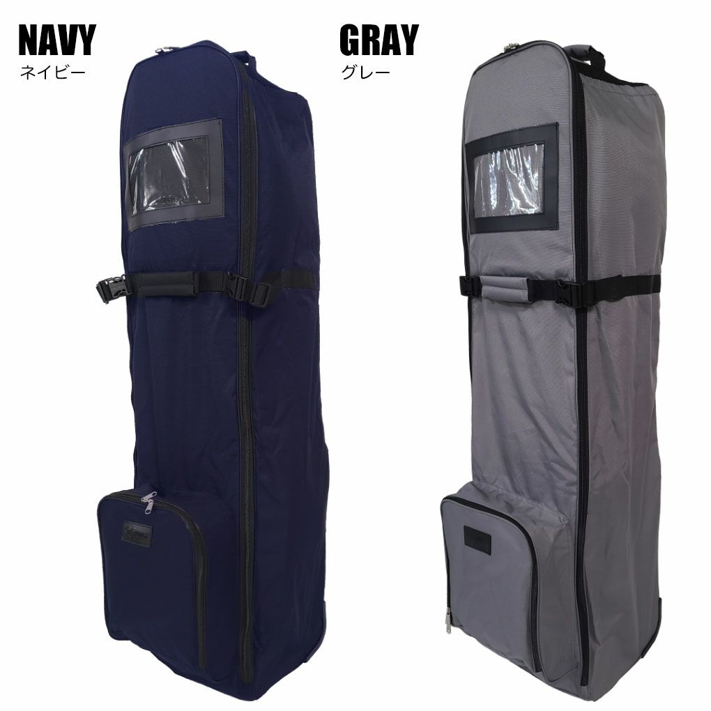 キャスター付きトラベルカバー OOWLS JYPRF25TTR ゴルフ トラベル