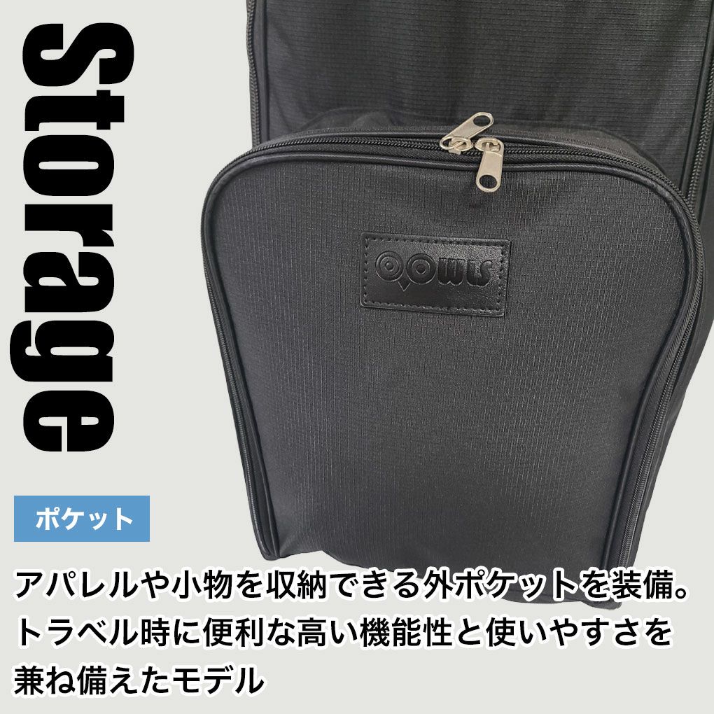 キャスター付きトラベルカバー OOWLS JYPRF25TTR ゴルフ トラベル