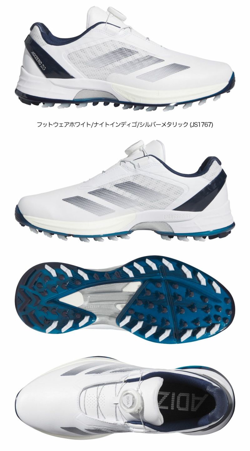 アディダス アディゼロ ZG LO ボア OMX77 スパイクレスシューズ adidas アディゼロ ZG LO ボア スパイクレス ゴルフシューズ 25FW
