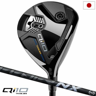 テーラーメイド Qi10 ツアー フェアウェイウッド メンズ 右用 SPEEDER NX BLACK 60 カーボンシャフト 2025年モデル 日本正規品 TaylorMade ゴルフクラブ
