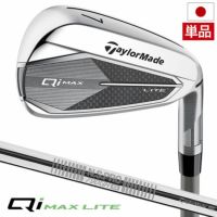 豪華❗️グリップ全て新品/TaylorMadeテーラーメイド他ゴルフフルセット 豪華❗️グリップ全て新品/TaylorMadeテーラーメイド他ゴルフフル