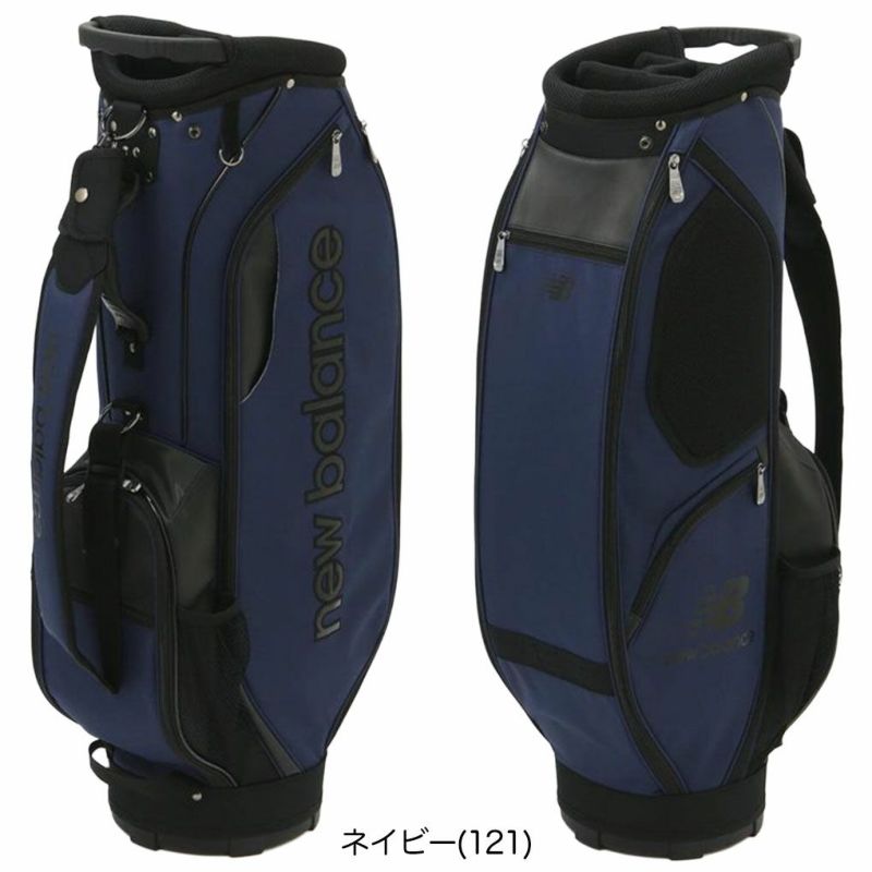 ニューバランス キャディバッグ 9.0型 012-5980001 121 ゴルフ