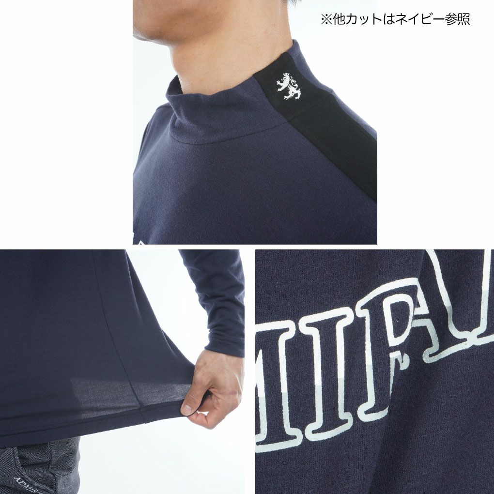 アドミラルAdmiralGolfスエード起毛ハイネックシャツADMA575ゴルフウェア2025秋冬モデル日本正規品