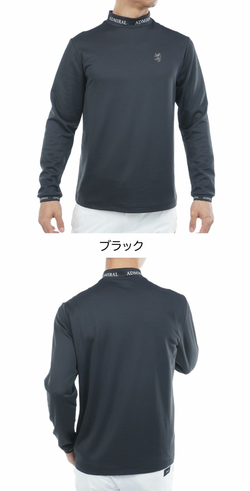 アドミラル Admiral Golf メンズ 速ポカ 長袖モックネックシャツ