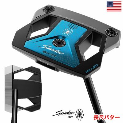 オデッセイ Ai-ONE Square 2 Square Jailbird Broomstick パター