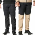 アンダーアーマー UAドライブ プロ インサレーテッド ハイブリッド